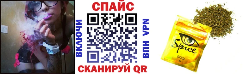 Бутират BDO  Афипский 