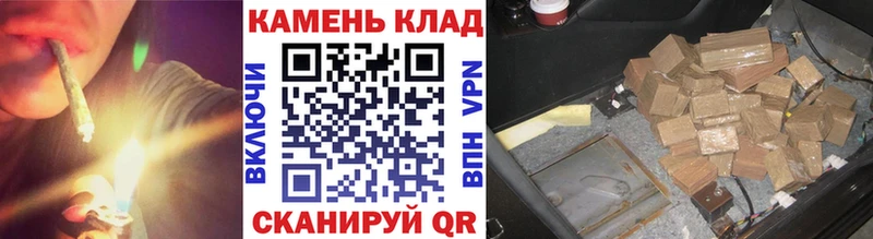 Гашиш hashish цены Афипский