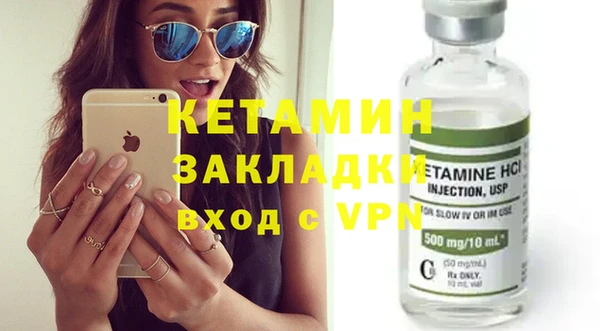мет Белокуриха