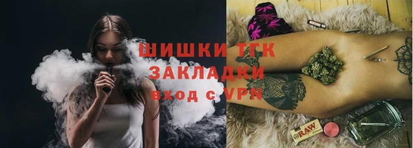 наркотики Белоозёрский