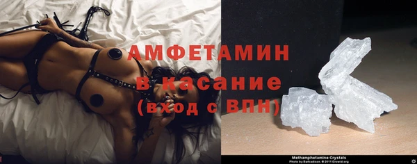 наркотики Белоозёрский