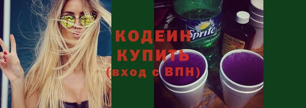 наркотики Белоозёрский