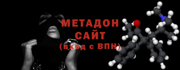 мет Белокуриха