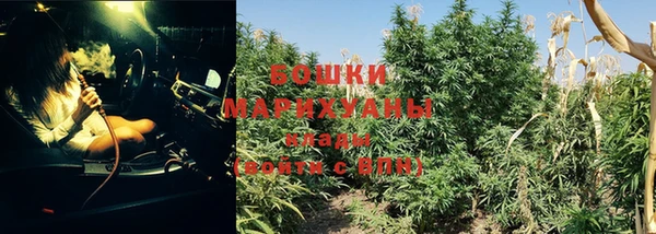 наркотики Белоозёрский