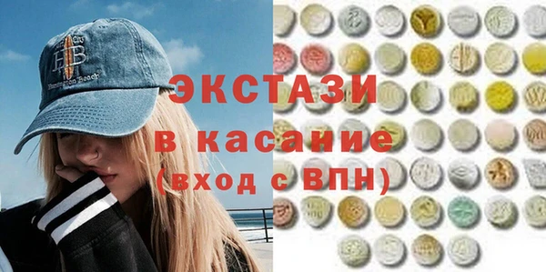 наркотики Белоозёрский