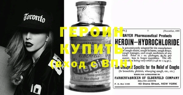 наркотики Белоозёрский