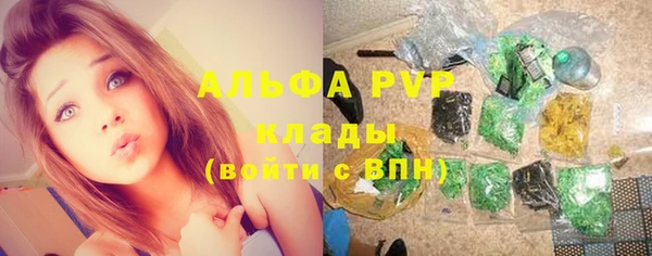 наркотики Белоозёрский