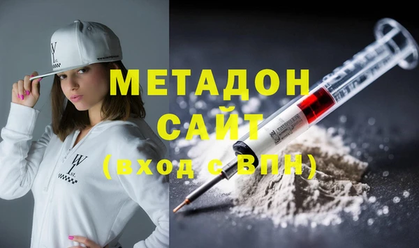 наркотики Белоозёрский