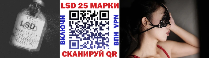 что такое наркотик  Афипский  ЛСД экстази кислота 