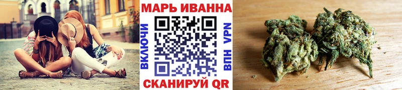 Шишки марихуана индика  Афипский 